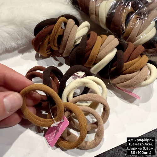 Резинки для волосся 10322 (100шт.) Діаметр 4см.